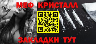 дмт Кумертау