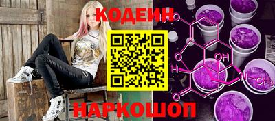 бутик Кунгур