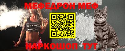 дмт Кумертау