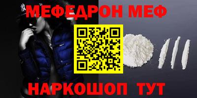 трава Кулебаки