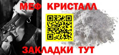 трава Кулебаки