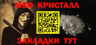 трава Кулебаки