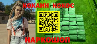 трава Кулебаки