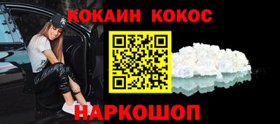 трава Кулебаки