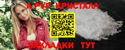 хмурый Лесосибирск