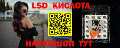 трава Кулебаки