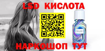 дмт Кумертау