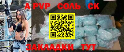 дмт Кумертау