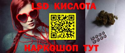 трава Кулебаки