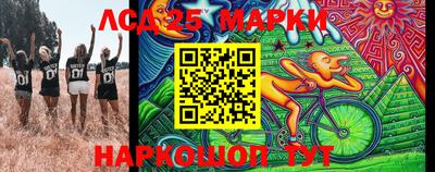кокаин колумбия Ликино-Дулёво