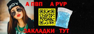 трава Кулебаки