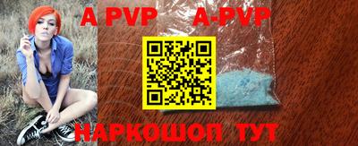 кокаин колумбия Ликино-Дулёво