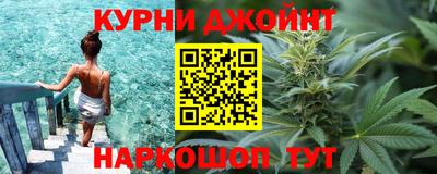 трава Кулебаки