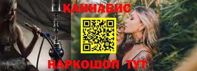 трава Кулебаки