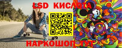дмт Кумертау