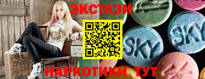 дмт Кумертау