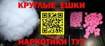 бутик Кунгур