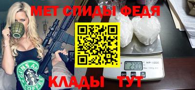 трава Кулебаки