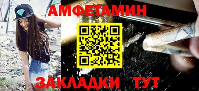 дмт Кумертау