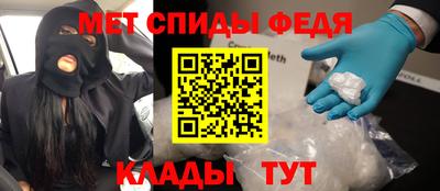 бутик Кунгур