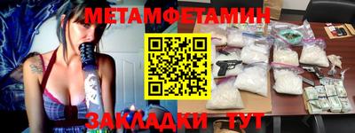 дмт Кумертау