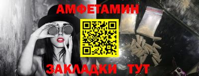трава Кулебаки