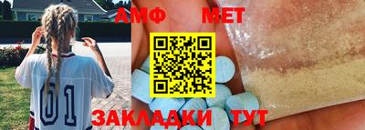2c-b Ливны