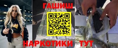 бутик Кунгур
