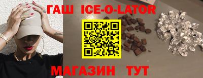 дмт Кумертау