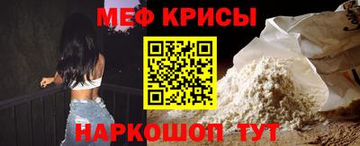бутик Кунгур