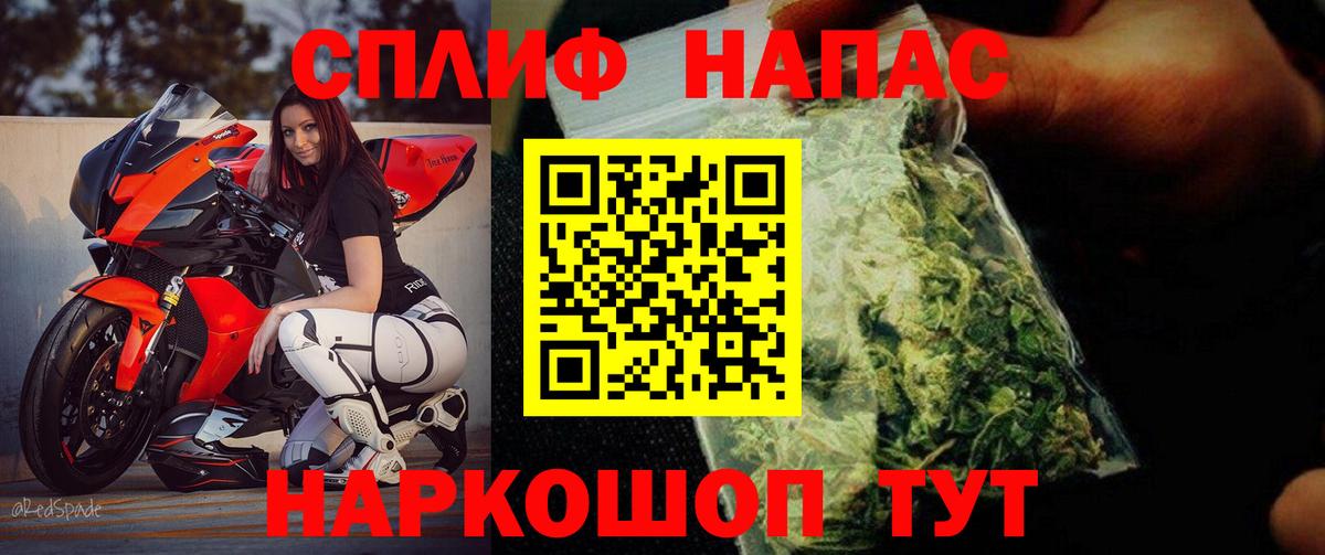 Каннабис OG Kush  Каннабис семена  Искитим  Вход с VPN  Конопля индика 